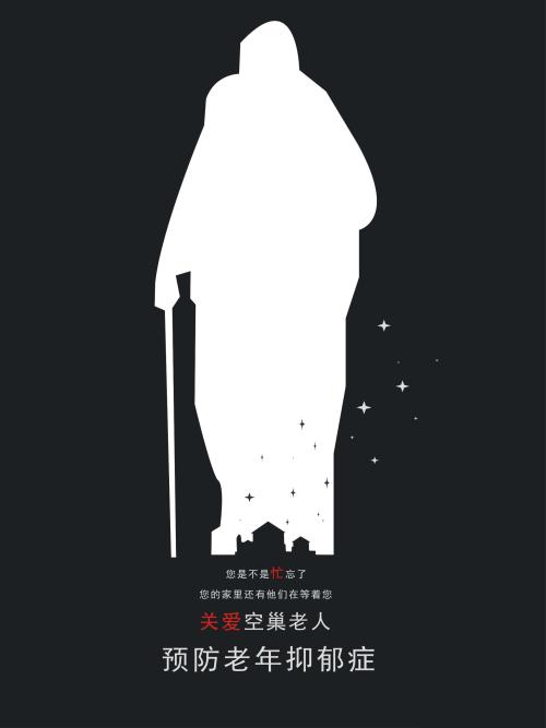 维泰博美术学院机械工程文凭证书